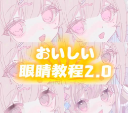 美图秀秀如何去红眼,操作步骤详解,新手也能轻松搞定 美图秀秀如何去红眼,操作步骤详解,新手也能轻松搞定