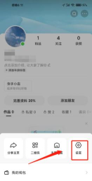 快手如何取消绑定的手机号,操作步骤详解,常见问题解答 快手如何取消绑定的手机号,操作步骤详解,常见问题解答