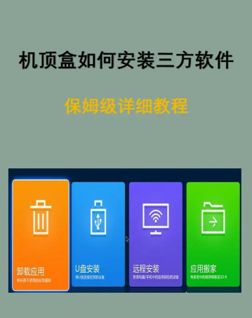 怎么安装itunes,下载渠道选择,安装步骤详解 怎么安装itunes,下载渠道选择,安装步骤详解