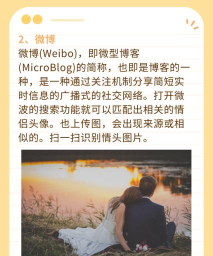 如何查找情头的另一半,快速找到配对,轻松解决烦恼 如何查找情头的另一半,快速找到配对,轻松解决烦恼