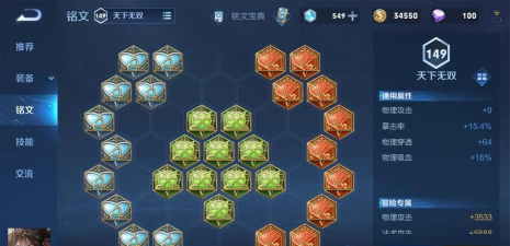 如何玩宫本,掌握核心技巧,快速上手实战 如何玩宫本,掌握核心技巧,快速上手实战