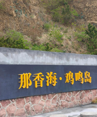 巨轮如何消失,原因复杂多样,意外与人为并存 巨轮如何消失,原因复杂多样,意外与人为并存