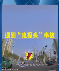 如何放鬼,常见疑问,解决方向 如何放鬼,常见疑问,解决方向