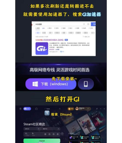 怎么登录steam,解决常见问题,快速进入游戏 怎么登录steam,解决常见问题,快速进入游戏