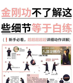 炼金怎么打,掌握核心技巧,轻松应对挑战 炼金怎么打,掌握核心技巧,轻松应对挑战