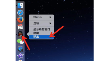 苹果同步怎么关闭,操作步骤详解,避免数据混乱 苹果同步怎么关闭,操作步骤详解,避免数据混乱