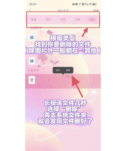 qq下载不了,常见原因,解决方法 qq下载不了,常见原因,解决方法