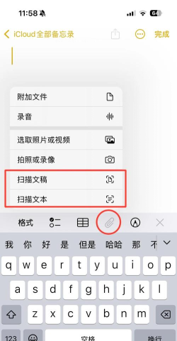 文件怎么存档,操作步骤详解,新手也能轻松上手 文件怎么存档,操作步骤详解,新手也能轻松上手