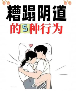 如何隐藏爱,避免尴尬,保护自己 如何隐藏爱,避免尴尬,保护自己