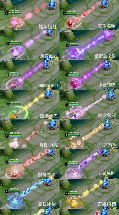 妲己怎么获得,王者荣耀角色,获取方式详解 妲己怎么获得,王者荣耀角色,获取方式详解