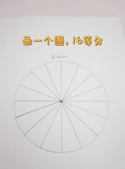 旋转木马怎么做,动手乐趣多,亲子互动好选择 旋转木马怎么做,动手乐趣多,亲子互动好选择