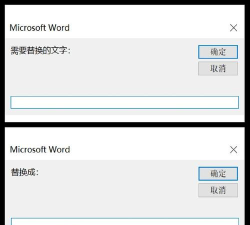 一键宏怎么设置,操作步骤详解,新手也能快速上手 一键宏怎么设置,操作步骤详解,新手也能快速上手
