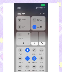 华为怎么显示电量,查看方法汇总,快速掌握技巧 华为怎么显示电量,查看方法汇总,快速掌握技巧