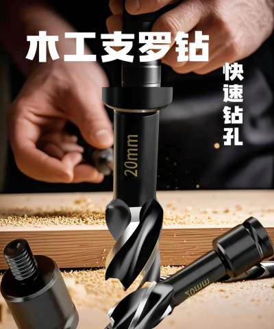 如何快速升钻,掌握核心方法,避开常见误区 如何快速升钻,掌握核心方法,避开常见误区