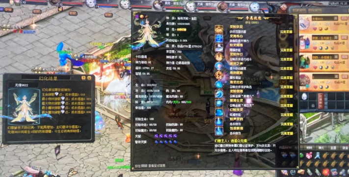 魔域怎么样,游戏体验如何,新手入坑建议 魔域怎么样,游戏体验如何,新手入坑建议