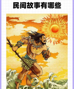 波塞冬如何,了解他的传说,掌握他的故事 波塞冬如何,了解他的传说,掌握他的故事