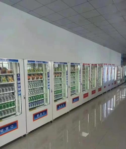 自动贩卖机怎么用,快速上手,轻松购物 自动贩卖机怎么用,快速上手,轻松购物