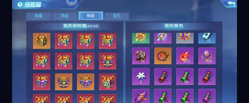 时空猎人怎么充值,快速到账,安全可靠 时空猎人怎么充值,快速到账,安全可靠