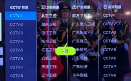 怎么看明星直播,平台选择多,互动体验好 怎么看明星直播,平台选择多,互动体验好