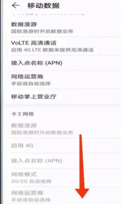 华为帐号如何更换,轻松切换帐号,保障数据安全 华为帐号如何更换,轻松切换帐号,保障数据安全