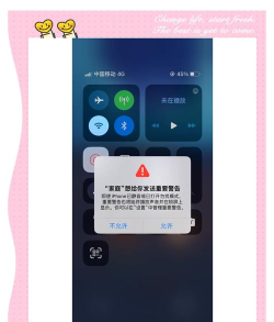 美图手机如何强制关机,解决卡死问题,快速重启方法 美图手机如何强制关机,解决卡死问题,快速重启方法