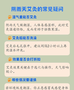 烬怎么读,发音要点,常见疑问 烬怎么读,发音要点,常见疑问