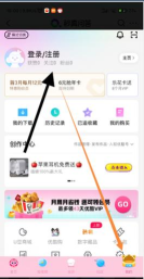 优酷怎么登录,快速解决问题,简单操作指南 优酷怎么登录,快速解决问题,简单操作指南