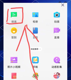 如何转发微博视频,简单几步搞定,分享精彩内容 如何转发微博视频,简单几步搞定,分享精彩内容