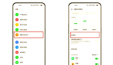 电池怎么显示百分比,不同手机系统,查看方法详解 电池怎么显示百分比,不同手机系统,查看方法详解
