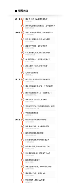 去掉网格线,掌握高效方法,提升操作效率 去掉网格线,掌握高效方法,提升操作效率