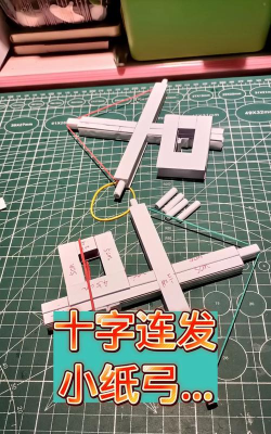 怎么折弓箭,简单几步搞定,新手也能轻松上手 怎么折弓箭,简单几步搞定,新手也能轻松上手