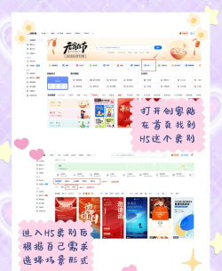 怎么创建游戏,从零开始,掌握核心步骤 怎么创建游戏,从零开始,掌握核心步骤