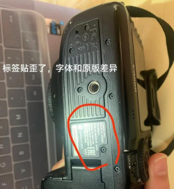 怎么辨别翻新机,避免买到二手货,掌握这几点技巧 怎么辨别翻新机,避免买到二手货,掌握这几点技巧