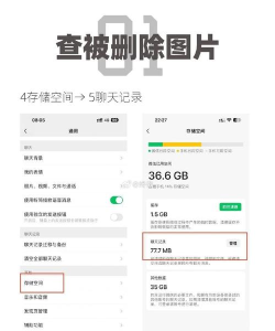 朋友圈怎么只发文字,隐藏图片功能,实现纯文字分享 朋友圈怎么只发文字,隐藏图片功能,实现纯文字分享