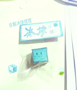 怎么弄冰块,简单快速的方法,轻松学会在家自制 怎么弄冰块,简单快速的方法,轻松学会在家自制
