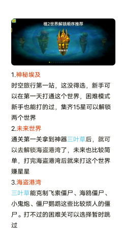游戏怎么开挂,常见问题解答,新手必看指南 游戏怎么开挂,常见问题解答,新手必看指南
