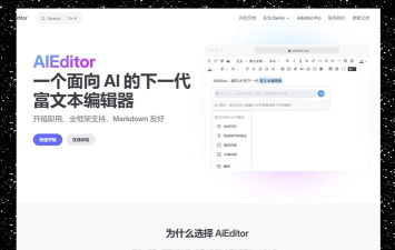 ai软件怎么下载,轻松获取工具,开启智能新体验 ai软件怎么下载,轻松获取工具,开启智能新体验