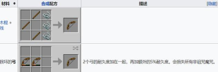 我的世界铁怎么做,获取方法,实用技巧 我的世界铁怎么做,获取方法,实用技巧