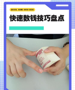 怎么获得硬币,快速赚取方法,实用技巧分享 怎么获得硬币,快速赚取方法,实用技巧分享