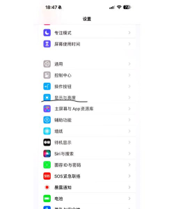怎么关闭屏幕锁,不同手机方法,简单几步搞定 怎么关闭屏幕锁,不同手机方法,简单几步搞定