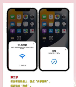 wifi怎么下载,快速获取连接,解决网络需求 wifi怎么下载,快速获取连接,解决网络需求