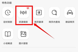 qq视频怎么保存,两种常见方式,操作步骤详解 qq视频怎么保存,两种常见方式,操作步骤详解