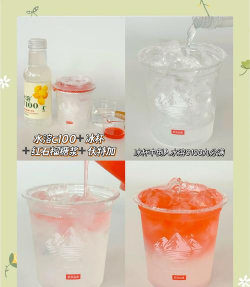冰块怎么弄,家庭简易制作,快速降温小妙招 冰块怎么弄,家庭简易制作,快速降温小妙招