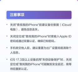 定位服务怎么关闭,手机隐私保护,详细步骤指南 定位服务怎么关闭,手机隐私保护,详细步骤指南
