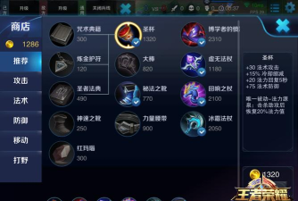 周瑜怎么打,对线技巧详解,团战打法思路 周瑜怎么打,对线技巧详解,团战打法思路