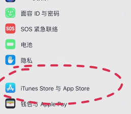 怎么取消苹果支付,解除绑定,避免自动扣费 怎么取消苹果支付,解除绑定,避免自动扣费