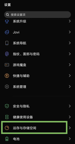 怎么刷机,解锁手机潜能,告别卡顿困扰 怎么刷机,解锁手机潜能,告别卡顿困扰