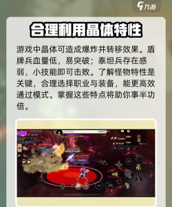 dnf安图恩怎么打,攻坚流程详解,新手必看攻略 dnf安图恩怎么打,攻坚流程详解,新手必看攻略