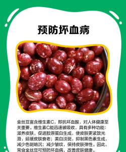 如何获取金豆,了解主要途径,掌握实用技巧 如何获取金豆,了解主要途径,掌握实用技巧