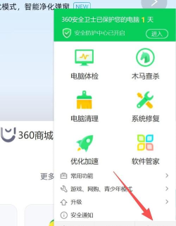 如何卸载360游戏大厅,彻底清理残留,避免反复安装 如何卸载360游戏大厅,彻底清理残留,避免反复安装